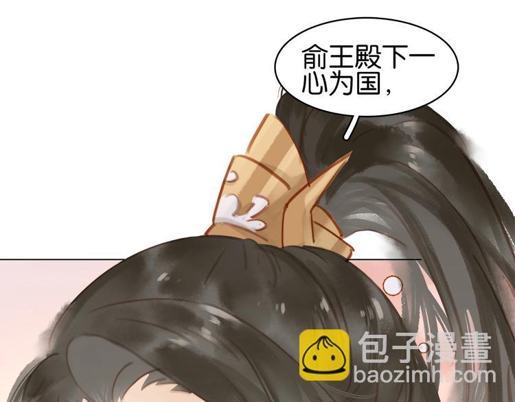 第二十话 快走！(1/4)-第22话