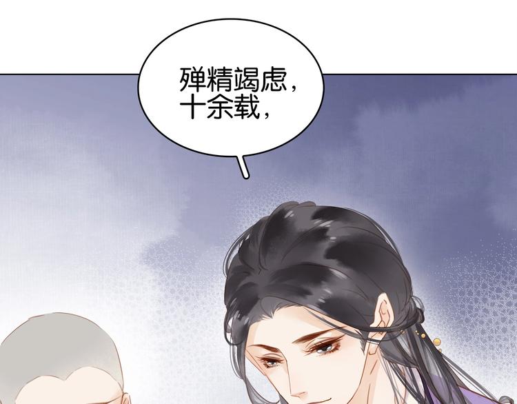第二十话 快走！(1/4)-第22话