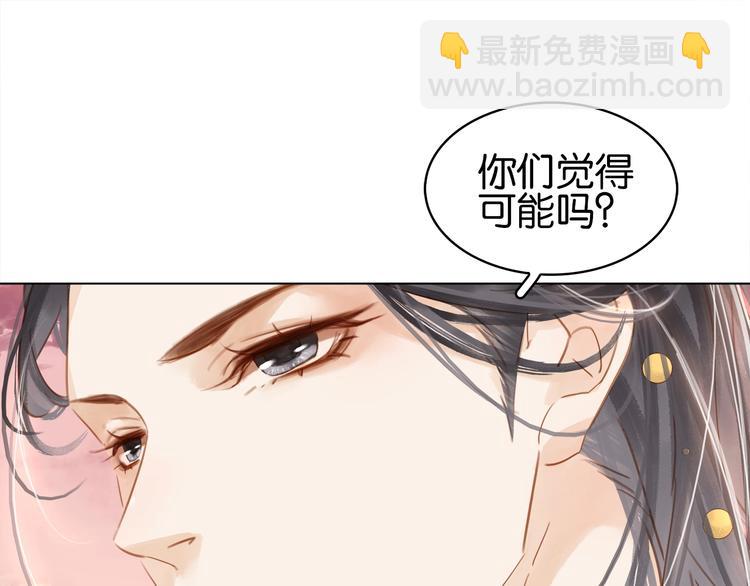 第二十话 快走！(1/4)-第22话