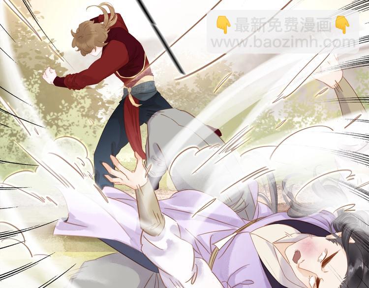 第二十话 快走！(1/4)-第22话