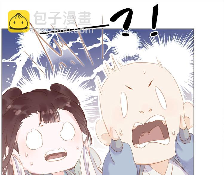 第二十话 快走！(1/4)-第22话