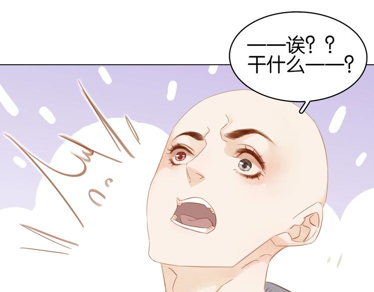 第二十话 快走！(1/4)-第22话