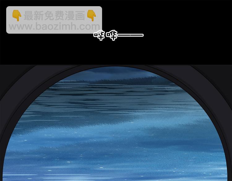 第二十二话 水匪！打劫！(1/3)-第24话