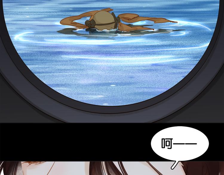 第二十二话 水匪！打劫！(1/3)-第24话