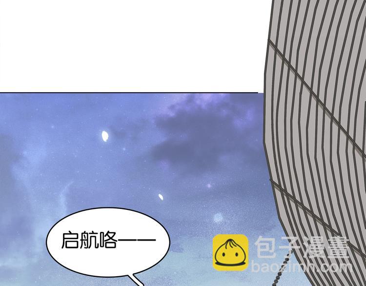第二十二话 水匪！打劫！(1/3)-第24话