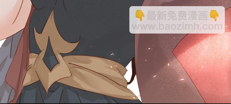 第二十四话 芙水的必杀技(1/3)-第26话