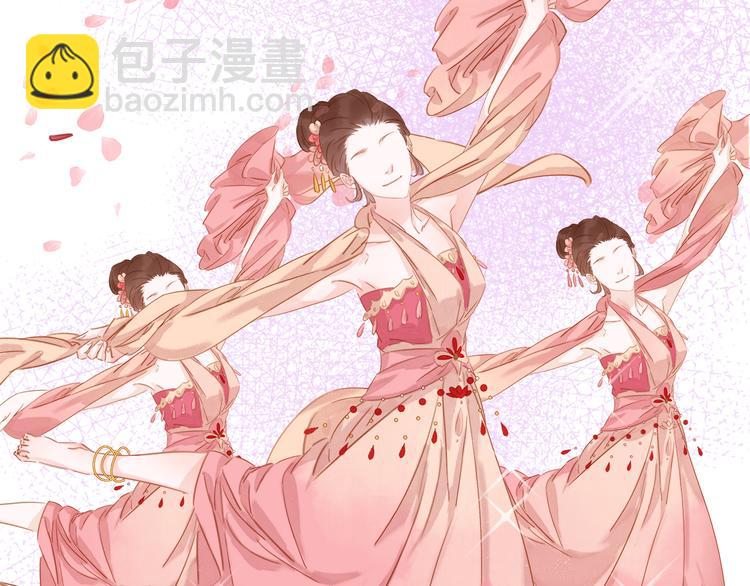 第二十四话 芙水的必杀技(1/3)-第26话