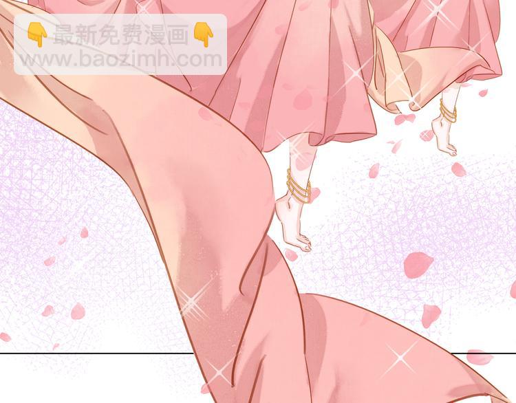 第二十四话 芙水的必杀技(1/3)-第26话