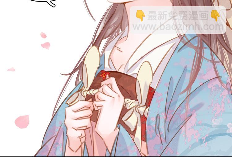 第二十四话 芙水的必杀技(1/3)-第26话