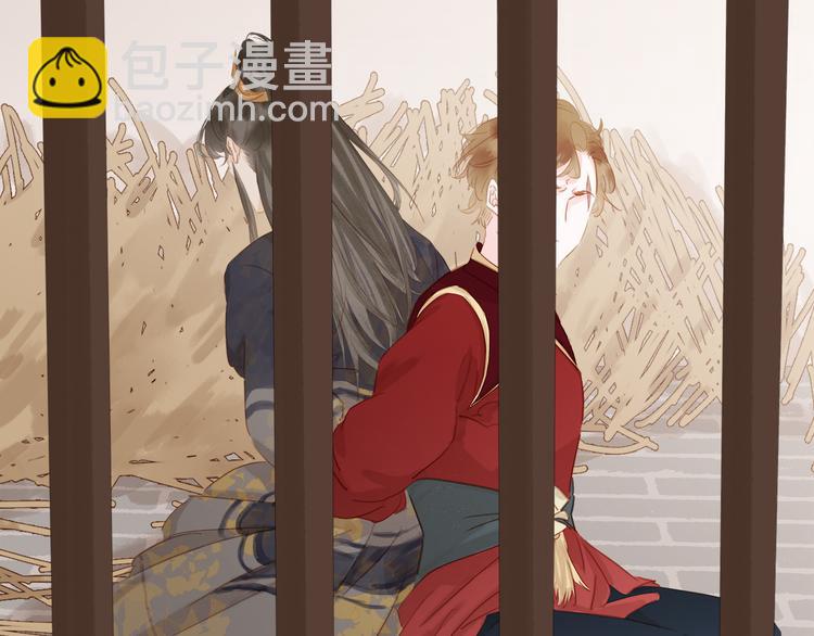 第二十四话 芙水的必杀技(1/3)-第26话