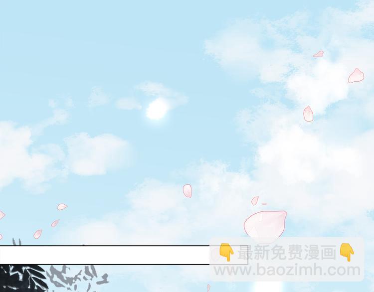 第二十四话 芙水的必杀技(1/3)-第26话