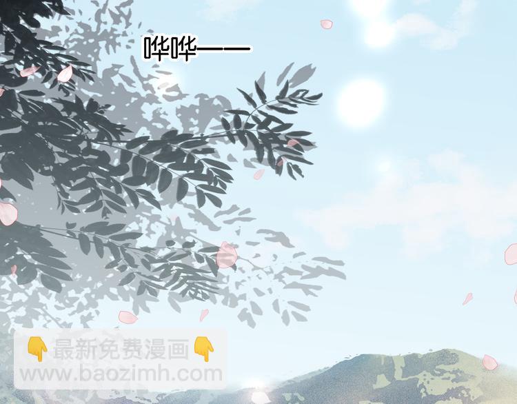 第二十四话 芙水的必杀技(1/3)-第26话