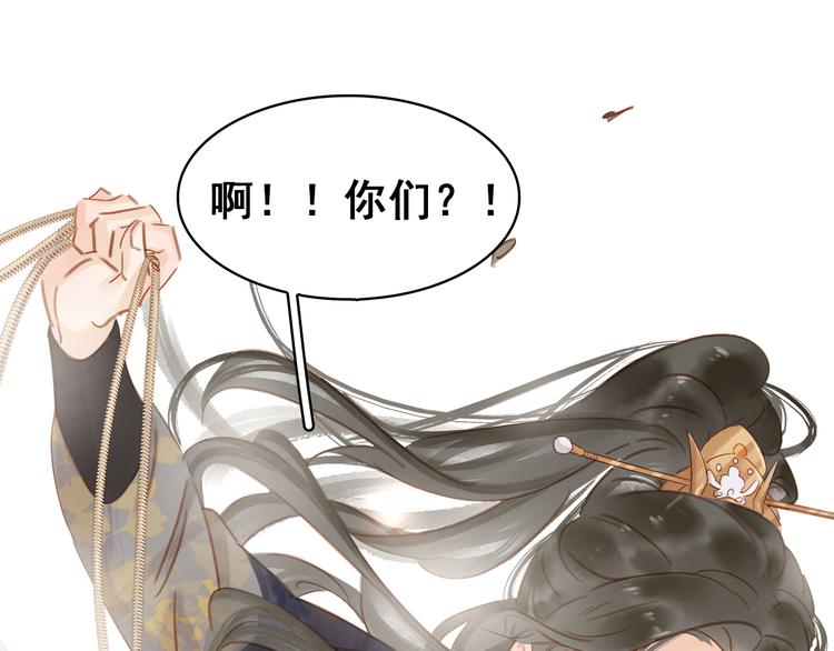 第二十四话 芙水的必杀技(1/3)-第26话