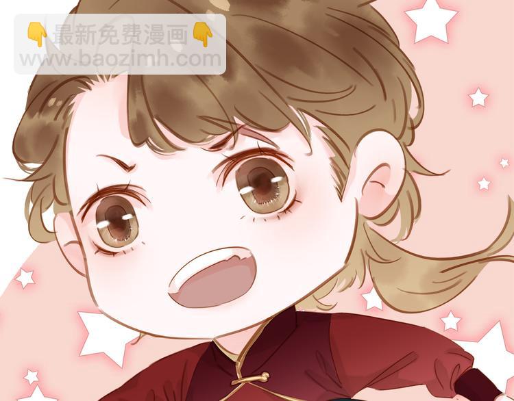 第二十四话 芙水的必杀技(1/3)-第26话