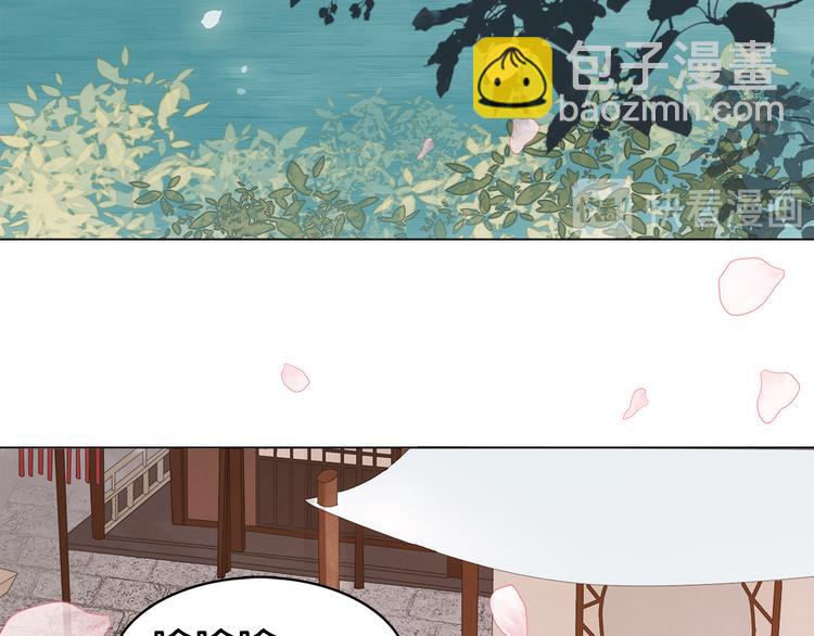 第二十四话 芙水的必杀技(1/3)-第26话
