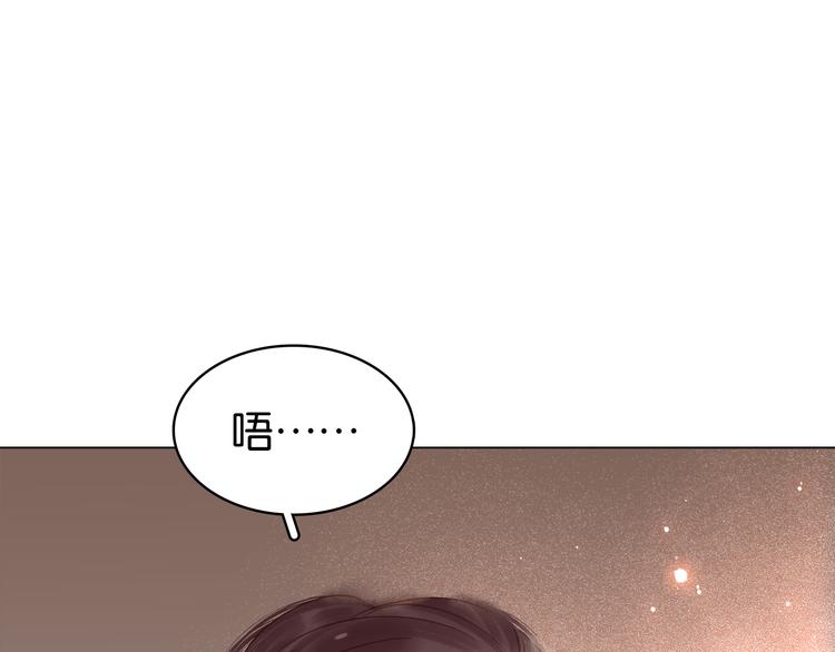 第二十八话 见到了家长！(1/3)-第30话