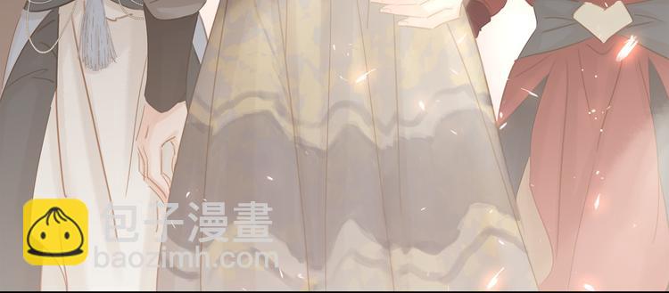 第二十八话 见到了家长！(1/3)-第30话