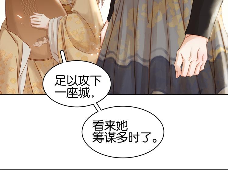 第二十八话 见到了家长！(1/3)-第30话