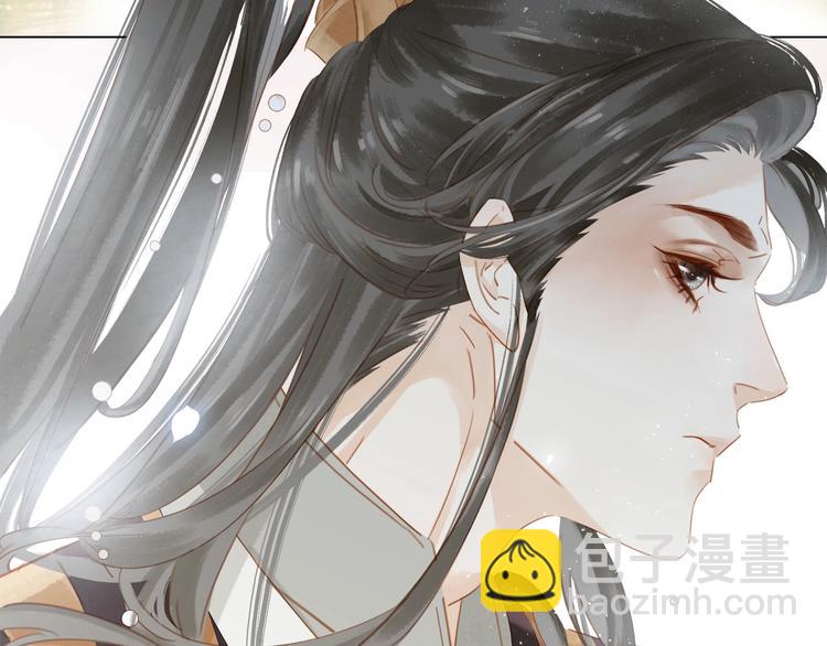 第三话 逼死强迫症&hellip;(1/3)-第4话