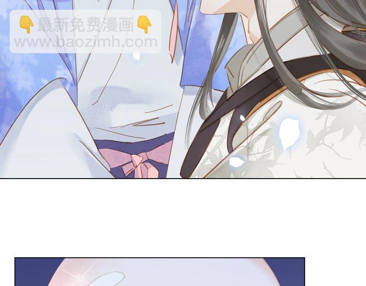 第三话 逼死强迫症&hellip;(1/3)-第4话
