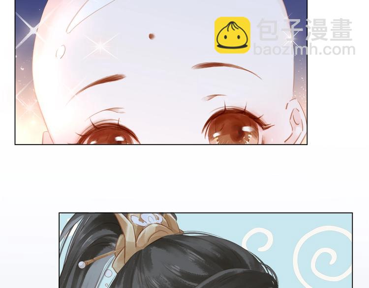 第三话 逼死强迫症&hellip;(1/3)-第4话