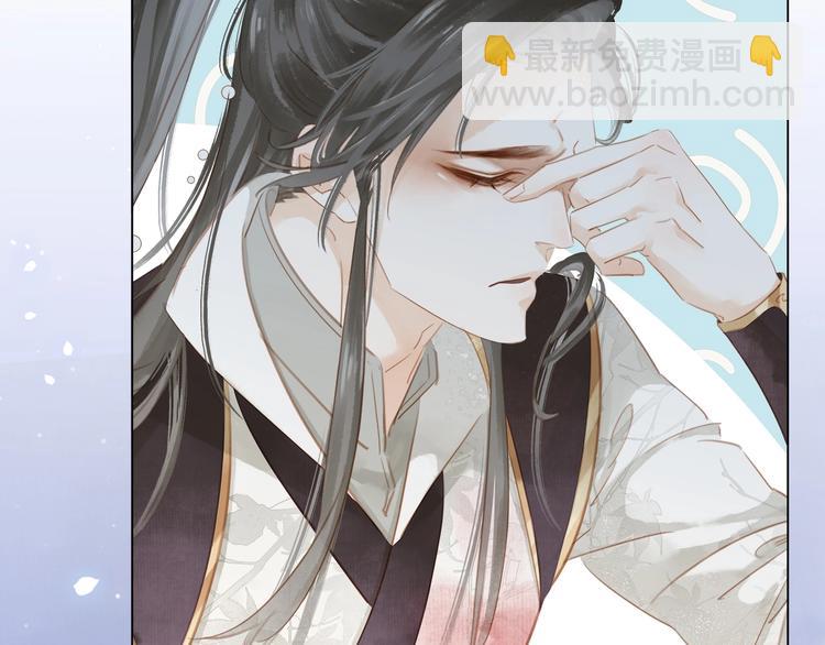 第三话 逼死强迫症&hellip;(1/3)-第4话