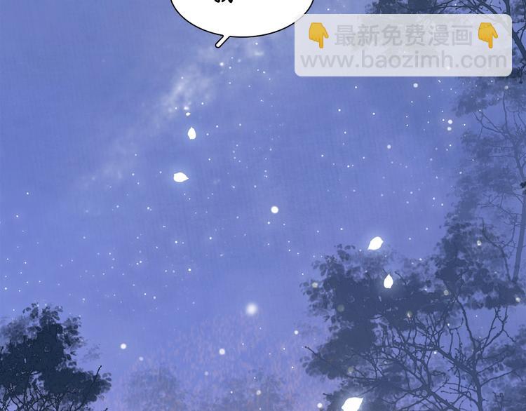 第三话 逼死强迫症&hellip;(1/3)-第4话