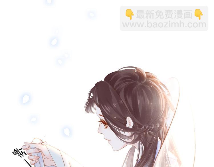 第三话 逼死强迫症&hellip;(1/3)-第4话