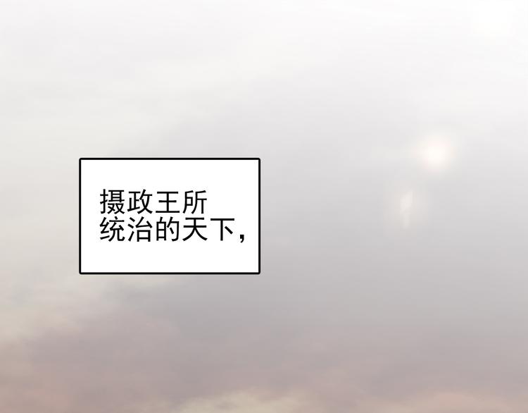 第三十话 你是我的氧气(1/3)-第32话