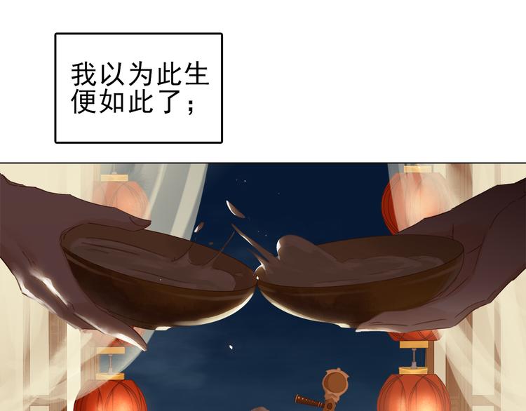 第三十话 你是我的氧气(1/3)-第32话