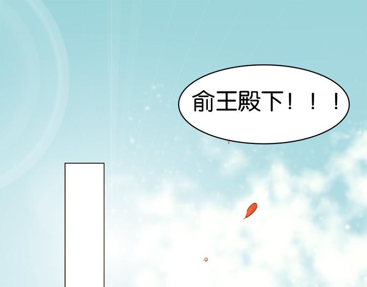 第三十话 你是我的氧气(1/3)-第32话