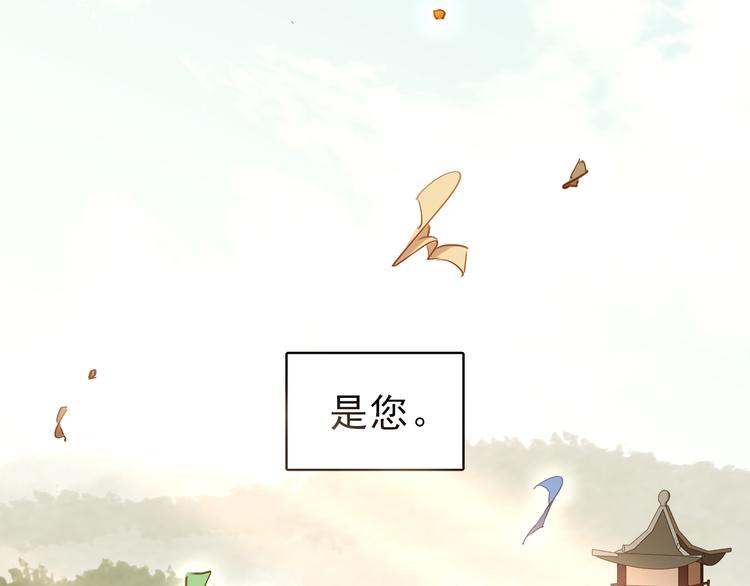 第三十话 你是我的氧气(1/3)-第32话