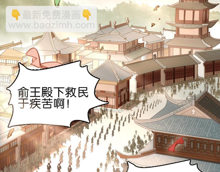 第三十话 你是我的氧气(1/3)-第32话