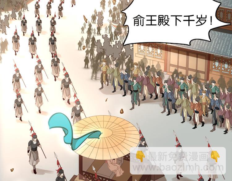 第三十话 你是我的氧气(1/3)-第32话