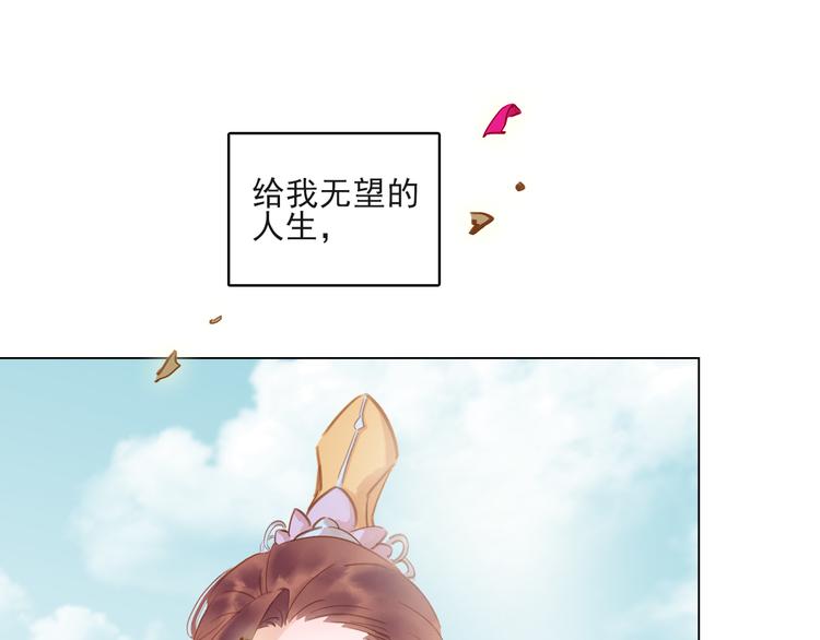 第三十话 你是我的氧气(1/3)-第32话