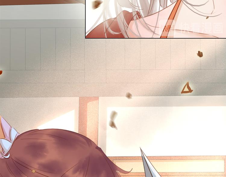第三十话 你是我的氧气(1/3)-第32话