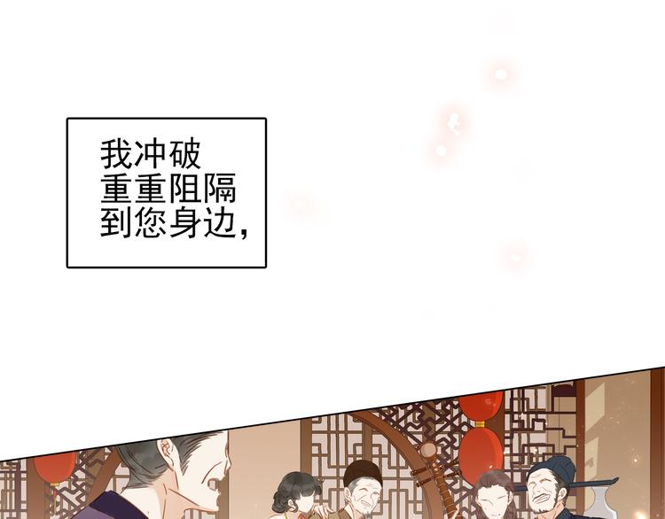 第三十话 你是我的氧气(1/3)-第32话