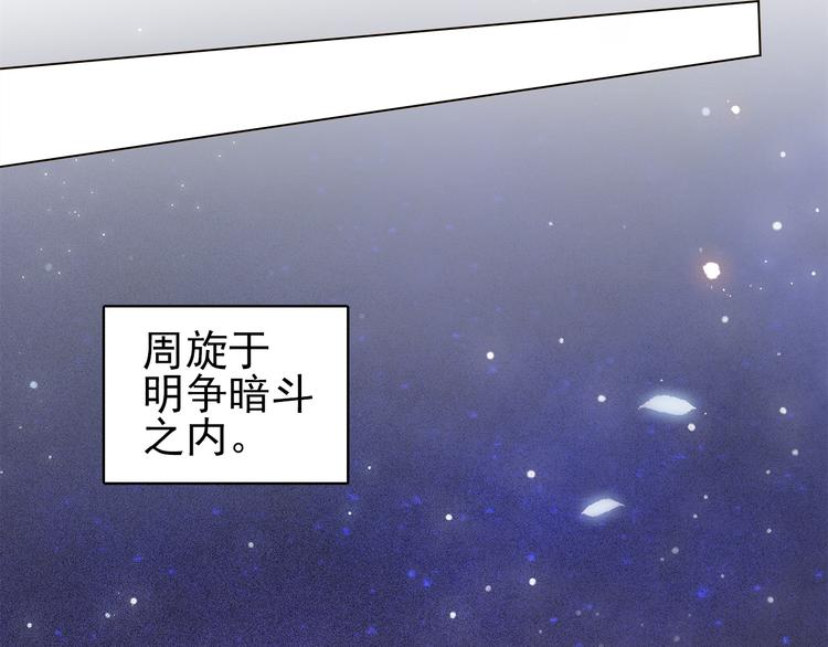 第三十话 你是我的氧气(1/3)-第32话