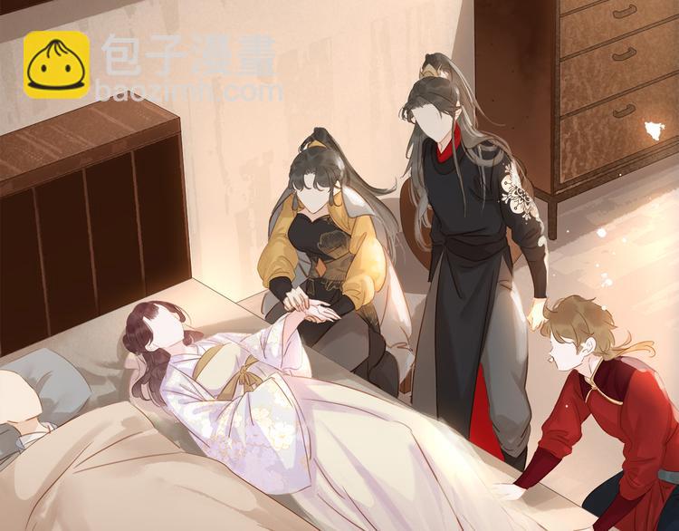 第三十二话 偷天换日(1/3)-第34话