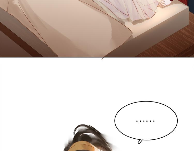 第三十二话 偷天换日(1/3)-第34话