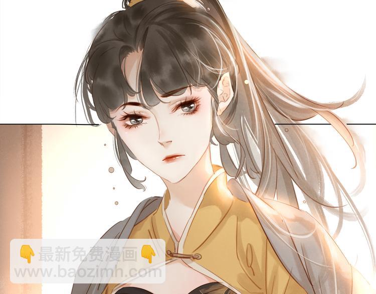 第三十二话 偷天换日(1/3)-第34话