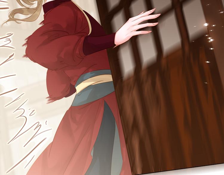 第三十二话 偷天换日(1/3)-第34话