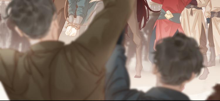 第三十四话 我一定会救你(1/4)-第36话