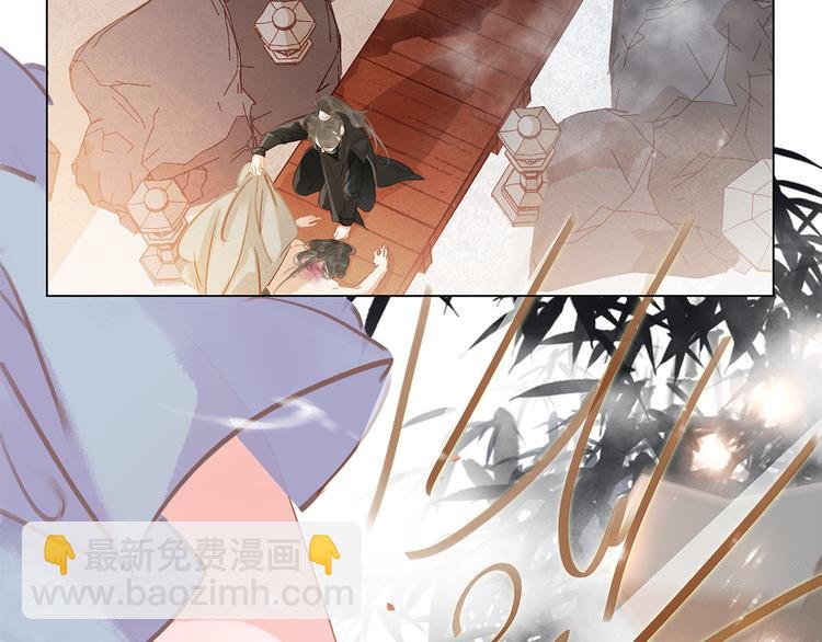 第三十四话 我一定会救你(1/4)-第36话