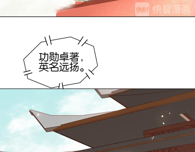 第三十四话 我一定会救你(1/4)-第36话