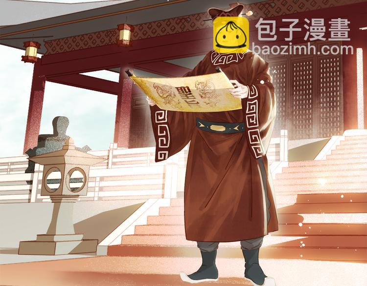 第三十四话 我一定会救你(1/4)-第36话