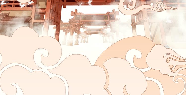七夕特辑 芙水变成了牛郎？(1/4)-第38话