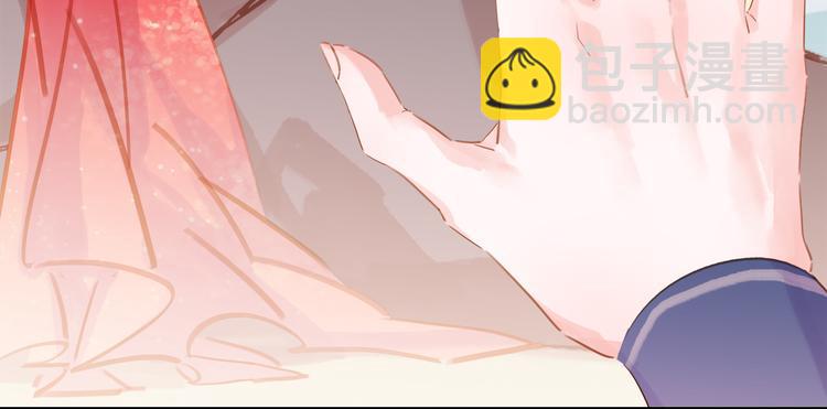 七夕特辑 芙水变成了牛郎？(1/4)-第38话