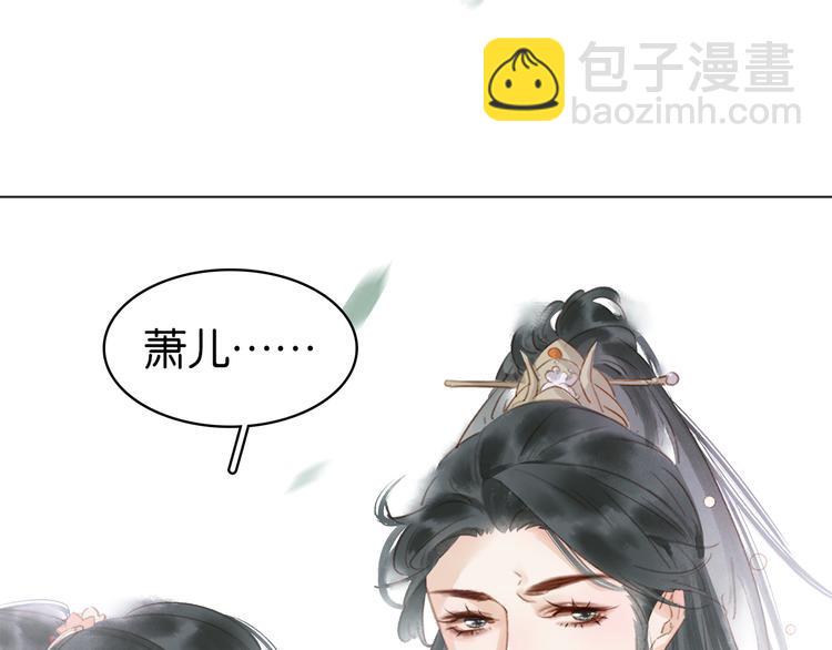 第三十七话 到底是谁在说谎？(1/4)-第40话