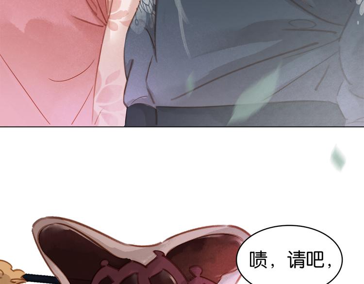 第三十七话 到底是谁在说谎？(1/4)-第40话
